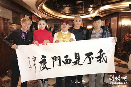 电影我不是西门庆剧情介绍最全完整版