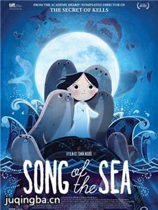 电影海洋之歌剧情介绍最全完整版