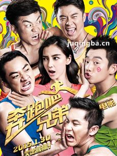 ��Ӱ���ܰ��ֵܾ��������ȫ������