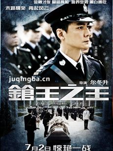 ǹ��֮�����������ȫ������