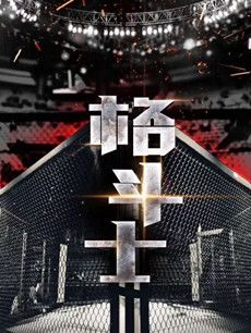 ��ʿ�������(1-45ȫ��)