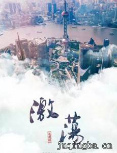 �����������(1-45ȫ��)