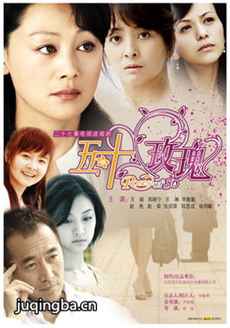 ��ʮõ��������(1-27ȫ��)