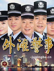 ��̲���¾������(1-30ȫ��)