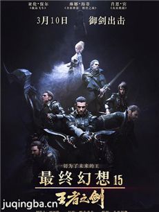 ���ջ���15:����֮�����������ȫ������