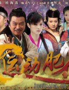 �˶������������(1-30ȫ��)