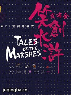 Ц��ˮ䰾������(1-21ȫ��)