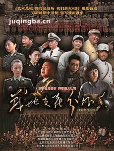 ս�ػƻ�������������(1-24ȫ��)