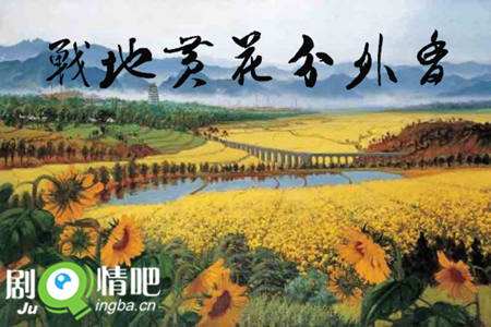 ս�ػƻ�������������(1-24ȫ��)