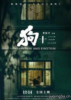 ��ʮ�����������ȫ������