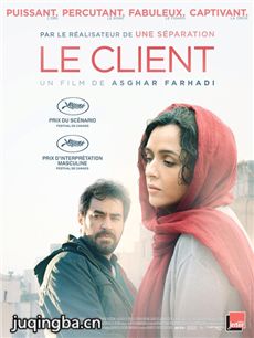 ��Ӱ����Ա���������ȫ������