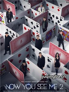 电影惊天魔盗团2剧情介绍最全完整版