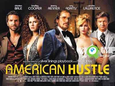 电影美国骗局剧情介绍最全完整版
