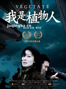 ��Ӱ����ֲ���˾��������ȫ������