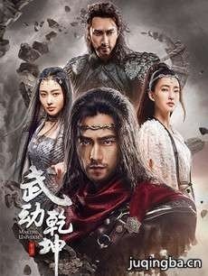 ���Ӿ��䶯Ǭ���������(1-40ȫ��)