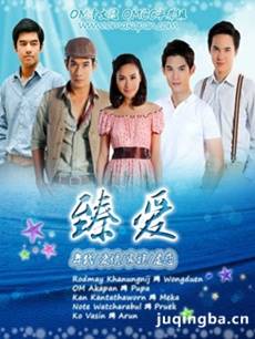 ̩���鰮�������(1-36ȫ��)