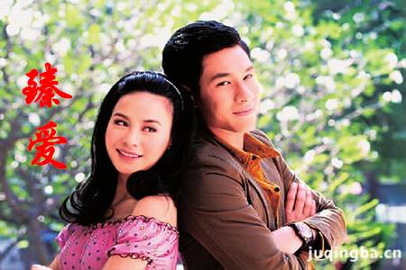 ̩���鰮�������(1-36ȫ��)