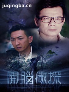 ������̽�������(1-16ȫ��)