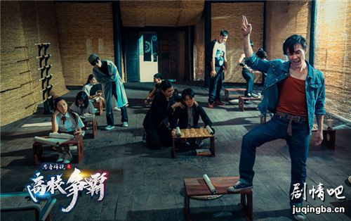 忍者传说之高校争霸剧情介绍最全完整版