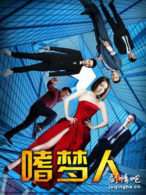 ��Ӱ�����˾��������ȫ������