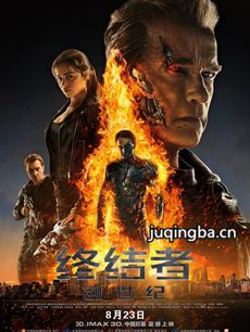 ��Ӱ�ս���5�����;��������ȫ������