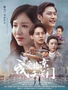 �Ұ������찲�ž������(1-35ȫ��)