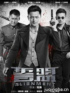 ���Ӿ����˾������(1-49ȫ��)