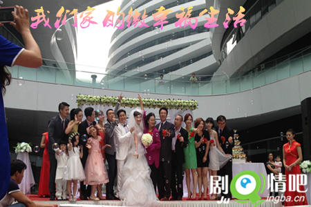 ���Ǽҵ�΢�Ҹ�����������(1-36ȫ��)