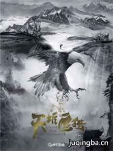 ���ӥ�Ծ������(1-40ȫ��)