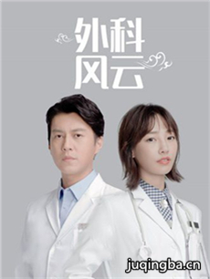 ���ҽ���������(1-44ȫ��)