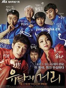 ������ȵĽ־������(1-50ȫ��)