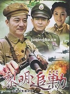 ���Ӿ�׷�˾������(1-30ȫ��)