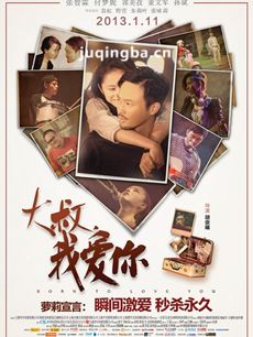 �����Ұ�����������ȫ������