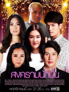 ̩����;�ϲ�������(1-52ȫ��)