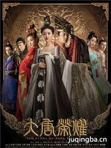 ������ҫ2�������(1-32ȫ��)