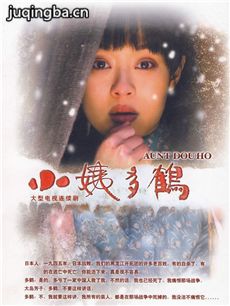 С�̶�׾������(1-36ȫ��)