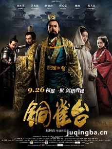 ͭȸ̨���������ȫ������