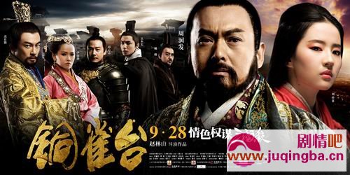 ͭȸ̨���������ȫ������