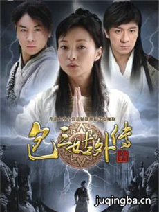 �������⴫�������(1-33ȫ��)