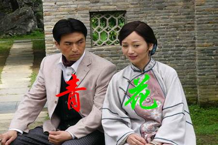 ���Ӿ硶�໨���������(1-25ȫ��)