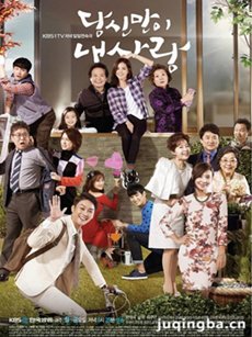 �ҵİ�������������(1-120ȫ��)