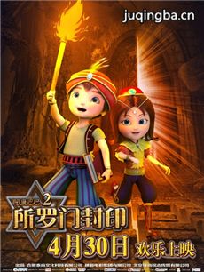 ��Ӱ����Ͱ�2�����ŷ�ӡ���������ȫ������