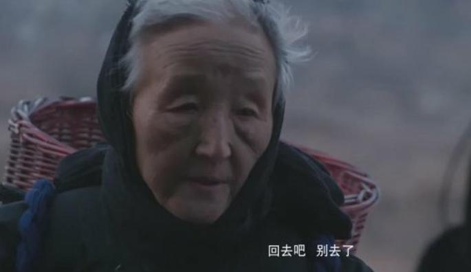 封门诡影剧情介绍最全完整版