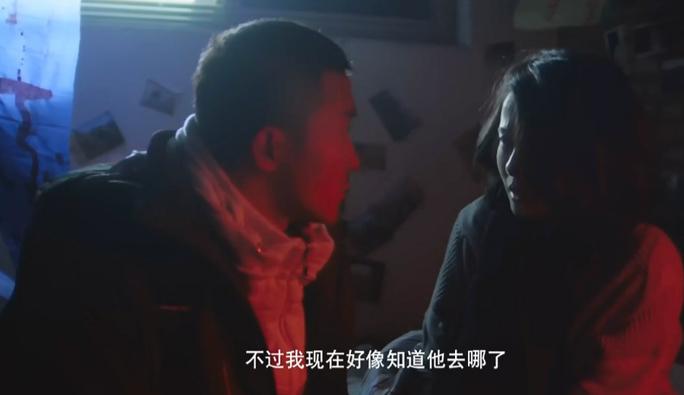 封门诡影剧情介绍最全完整版