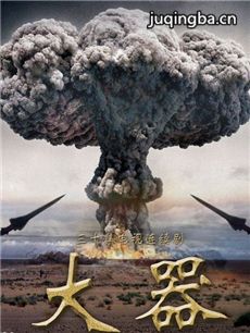 �����������(1-30ȫ��)