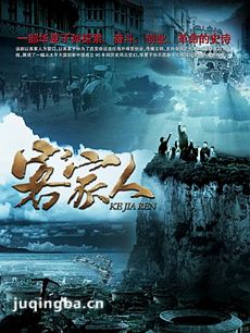 ���Ӿ�ͼ��˾������(1-65��)