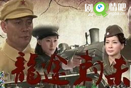 ���Ӿ���;��ɱ�������(1-38ȫ��)