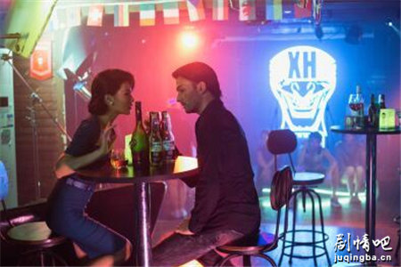 电影阴阳秘闻剧情介绍最全完整版