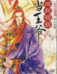 ������������ү�������(1-40ȫ��)