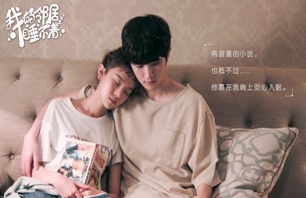 �ҵ��ھ�˯���ž������(1-24ȫ��)